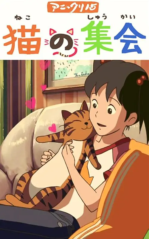 在线观看不卡